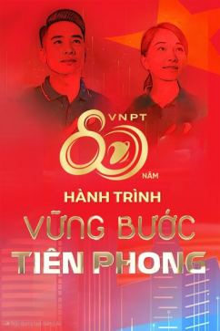 Hành Trình Vững Bước Tiên Phong