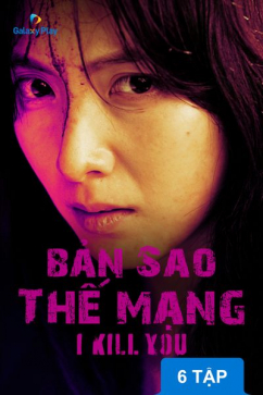 Bản Sao Thế Mạng