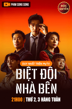 Biệt Đội Nhà Bên